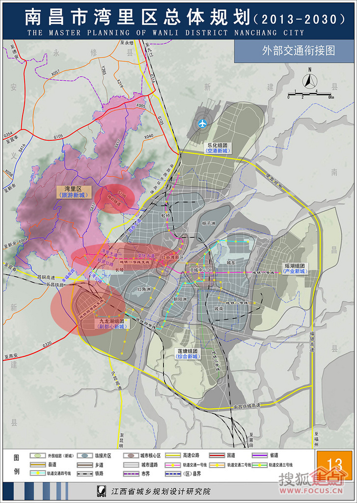 灣里最新規(guī)劃詳解，步驟指南與規(guī)劃揭秘