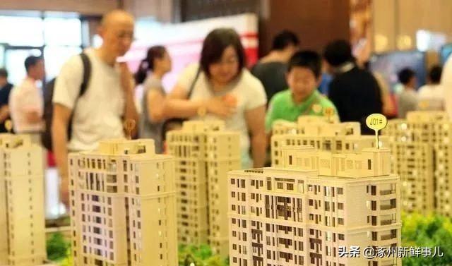 涿州最新房產(chǎn)，探索溫馨的家園故事