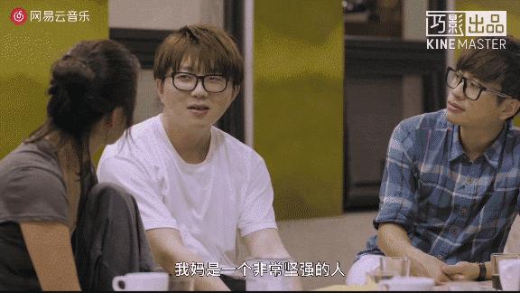 毛不易音樂旅程新篇章，最新動態(tài)揭秘