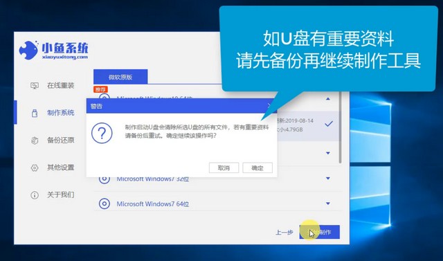 最新U盤系統(tǒng)，革新存儲(chǔ)與啟動(dòng)技術(shù)的革命性變革