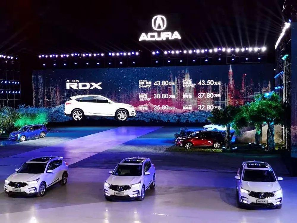 謳歌RDX豪華SUV最新優(yōu)惠，引領(lǐng)豪華SUV新選擇