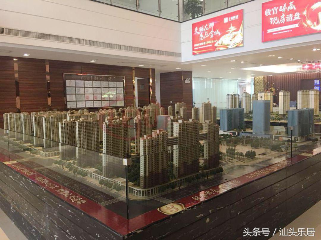 普寧最新樓價變化，城市變遷與居住選擇的新篇章