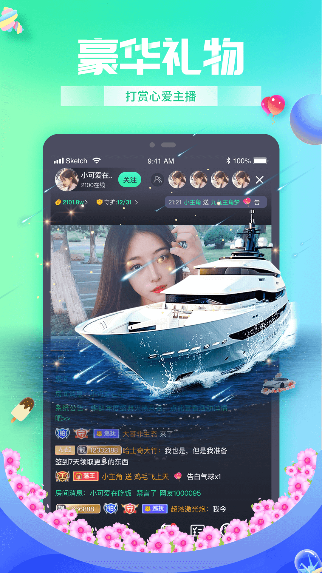 蝌蚪網(wǎng)最新視頻，變化、自信與成就感助力成長(zhǎng)之翼
