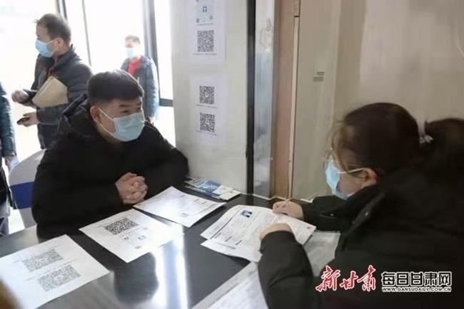 蘭州最新招工啟航，開啟勵志人生之旅的大門