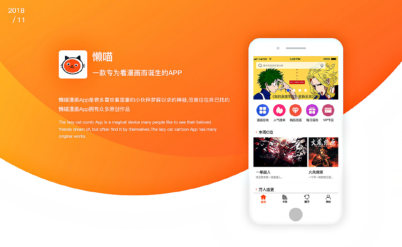 Laoyawo最新版，小巷深處的獨(dú)特風(fēng)味探索