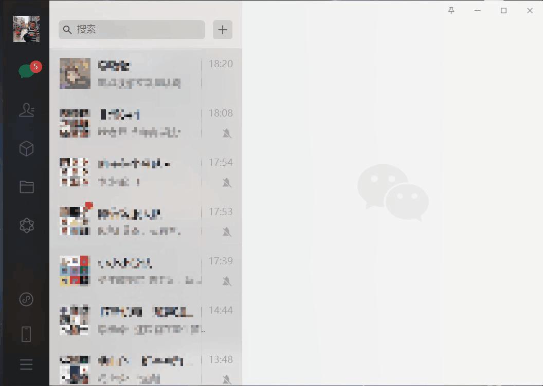 微信最新多開功能，開啟無限可能，自信閃耀的學(xué)習(xí)之路