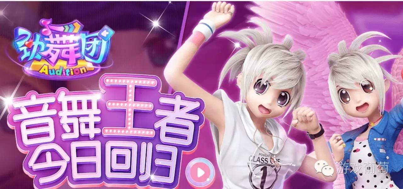 2025最新兒童勁舞，舞動自信，成就夢想之旅