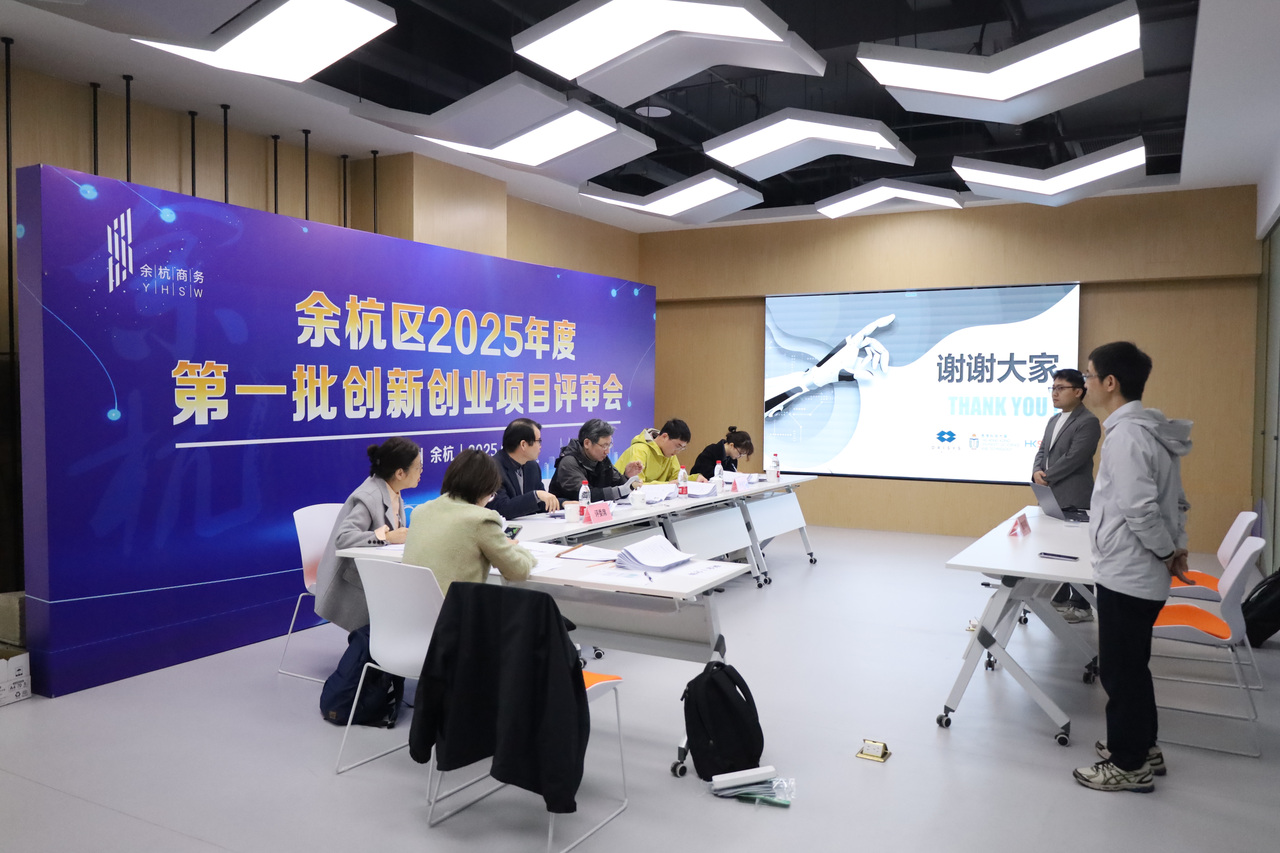 最新倫理2025在線，友情之家的日常趣事探秘