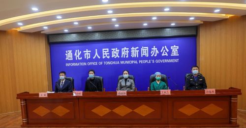 通化新聞最新頭條，自然美景之旅，尋找內(nèi)心平和之地