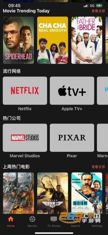 HDSOYO最新版，數(shù)字時(shí)代的影像革新