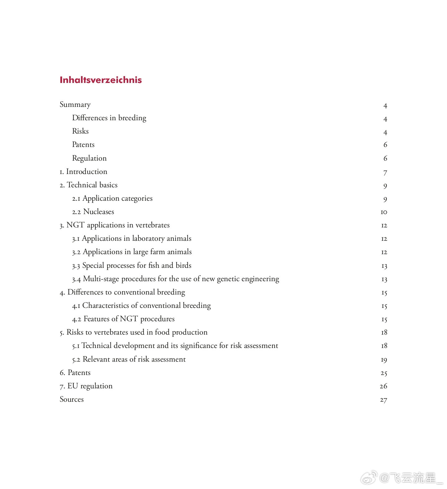 探索未來動物育種新趨勢，最新動物配種技術(shù)展望至2025年