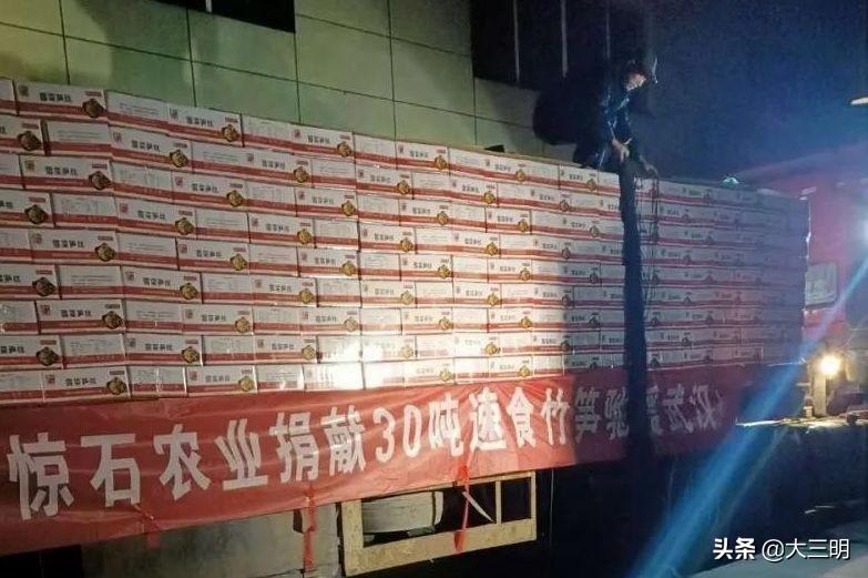 沙縣最新招工信息揭秘，崗位空缺一覽無余！