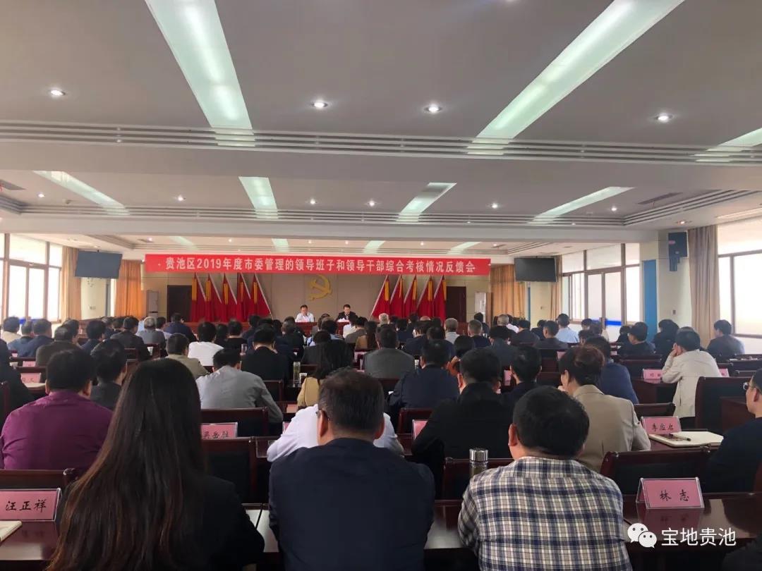 貴池小巷深處的獨(dú)特風(fēng)味，特色小店最新報(bào)道