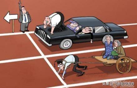 未來(lái)引領(lǐng)者，2025年三大要點(diǎn)，堅(jiān)定前行，狠狠干