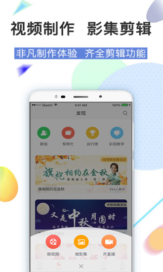 最新彩視軟件，變化中的學(xué)習(xí)之路，自信與成就感的源泉