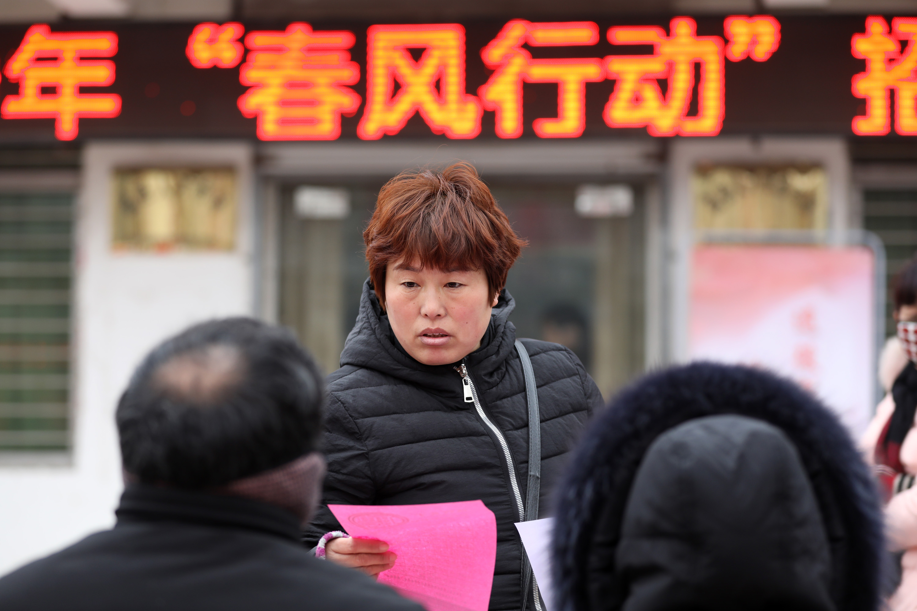 溫縣最新招工信息及探索自然美景之旅，尋找內(nèi)心平靜之旅