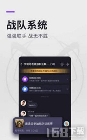 探索未來(lái)賺錢(qián)新領(lǐng)域，揭秘最新賺錢(qián)軟件助力財(cái)富增長(zhǎng)至2025年