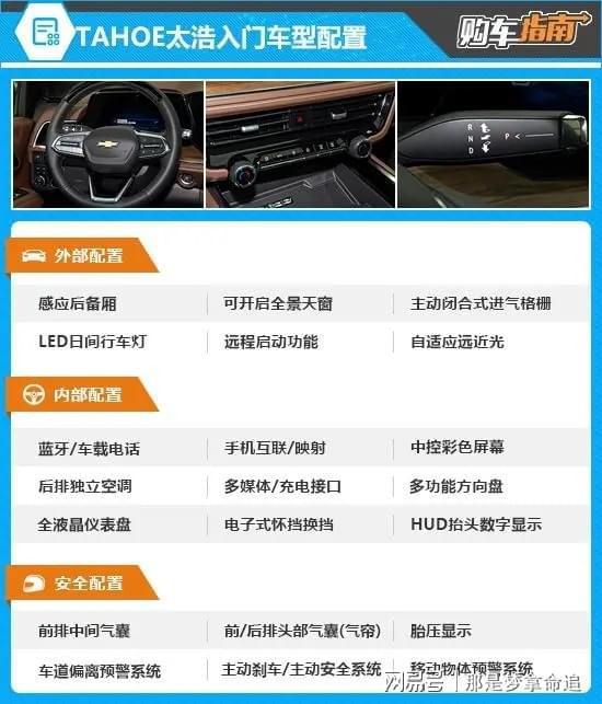 最新圖片2025經(jīng)典，時(shí)尚潮流的視覺(jué)盛宴，展現(xiàn)時(shí)代風(fēng)采