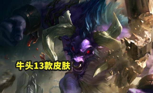 牛頭最新皮膚視頻，自然美景之旅，探索內(nèi)心平靜的奇妙旅程體驗(yàn)