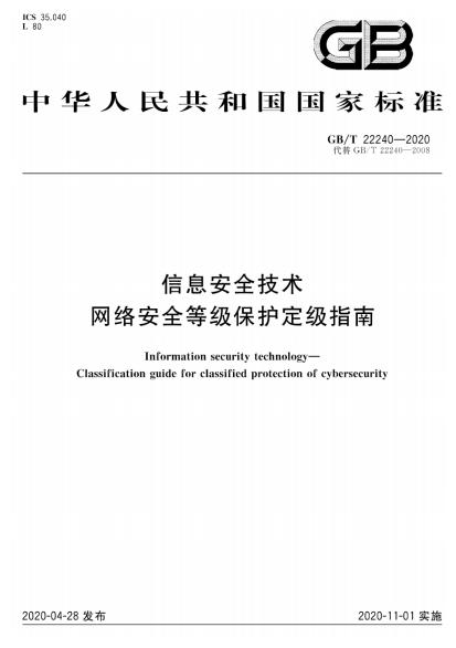 探秘小巷隱藏瑰寶，GBT6170最新特色小店揭秘