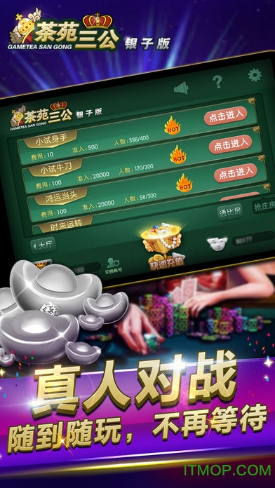 三公最新風(fēng)采大揭秘，帶你領(lǐng)略獨(dú)特魅力！