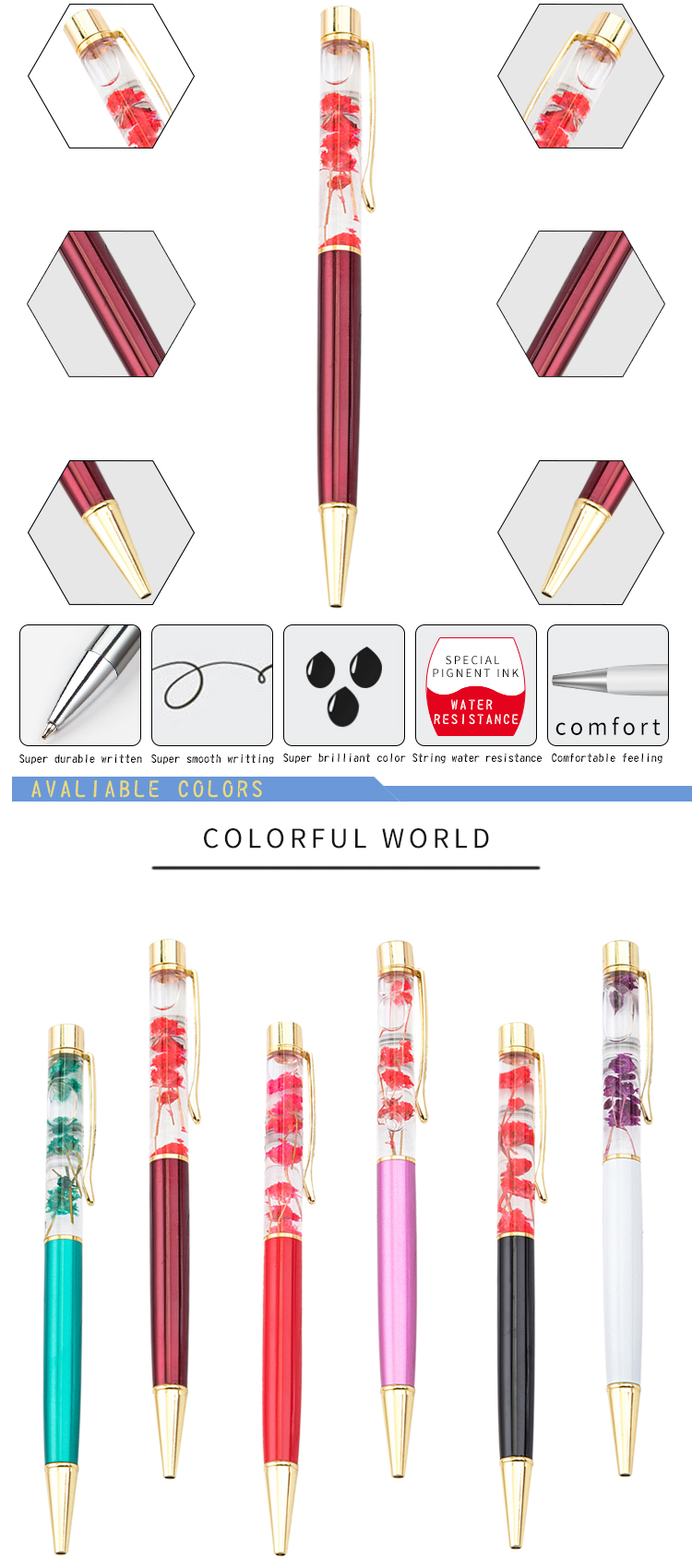 最新創(chuàng)意筆，奇妙旅程與深厚友情的見(jiàn)證