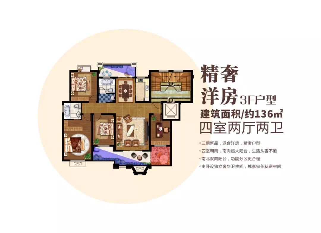 浮梁房產(chǎn)最新信息及自然美景探索，內(nèi)心平靜的旅程