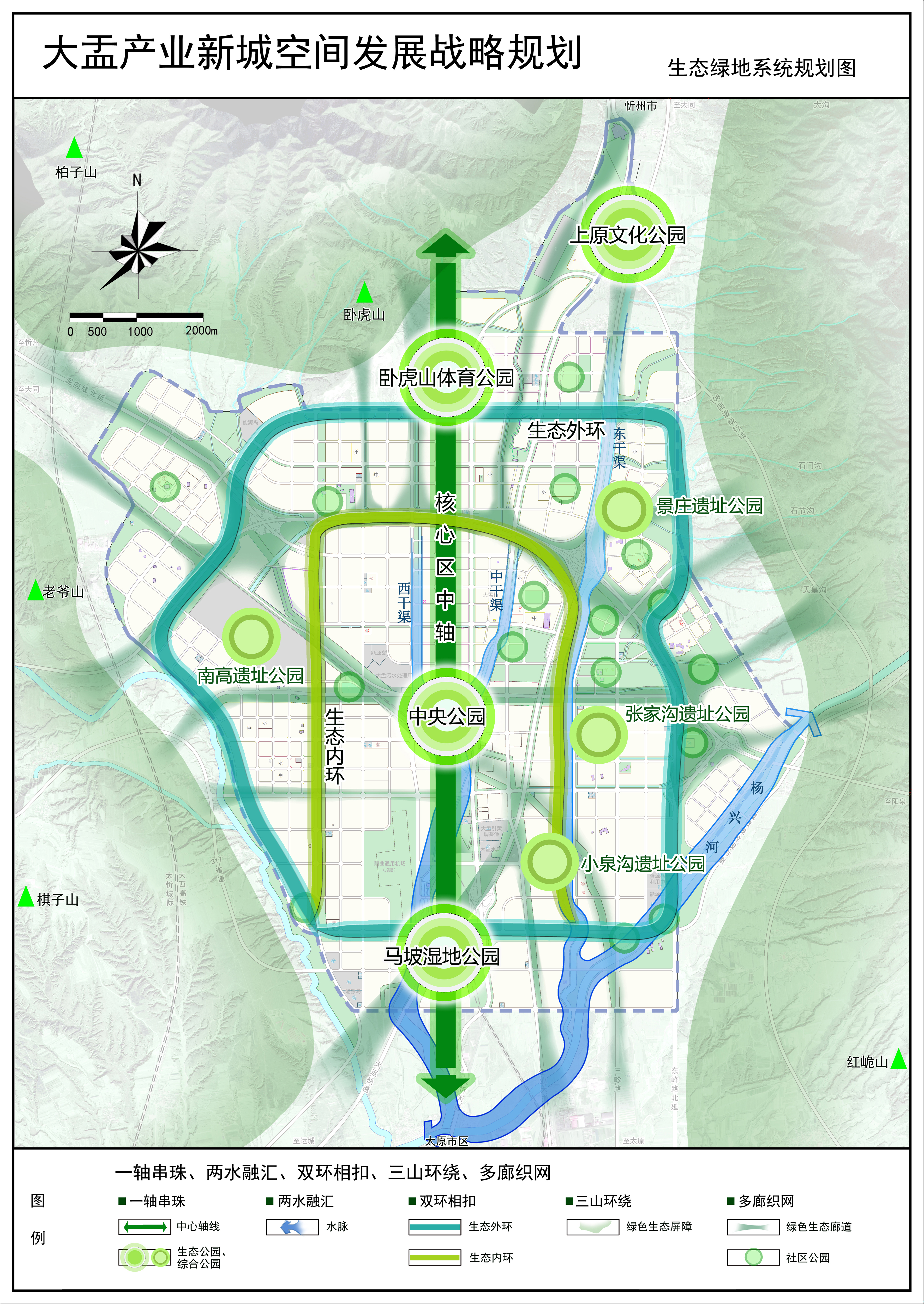 大靖最新規(guī)劃，探索自然美景的輕松之旅啟程