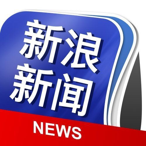 最新新聞獲取指南，輕松閱讀與獲取新聞資訊的必備指南