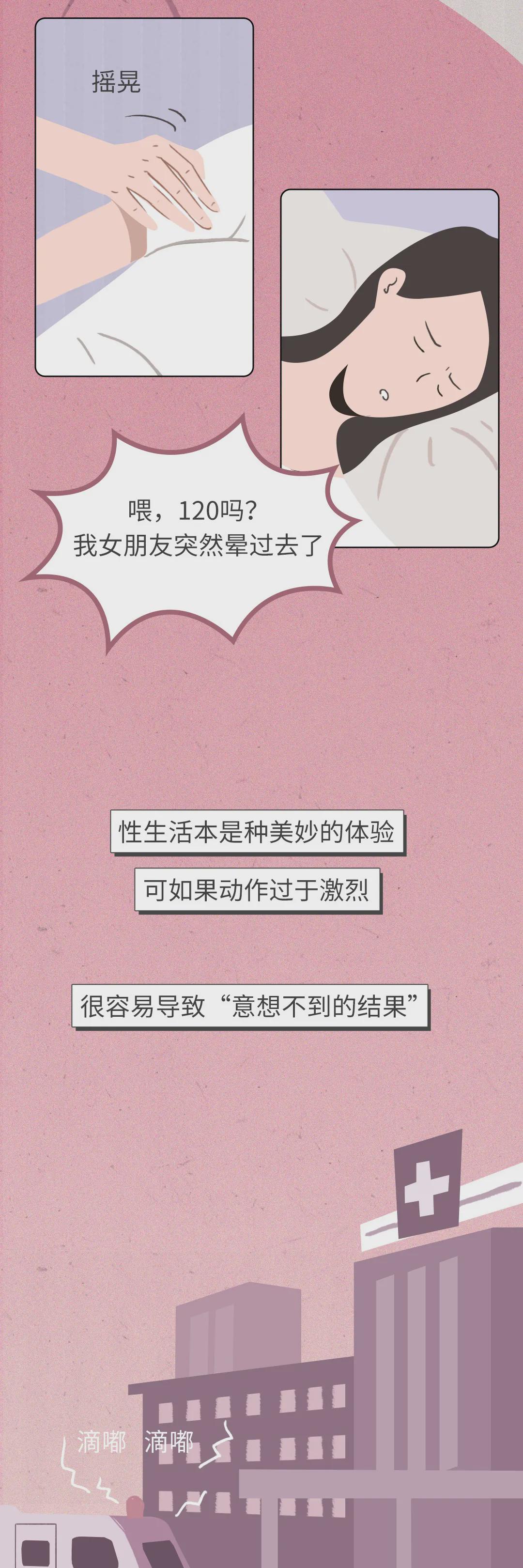 數(shù)字時(shí)代情感交流新平臺(tái)，啪啪最新網(wǎng)站革新交流體驗(yàn)