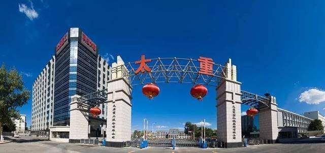 晉西車(chē)軸最新訂單揭秘，學(xué)習(xí)變革之力，鑄就輝煌自信之路