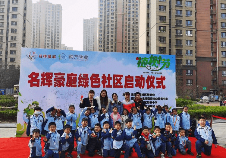 豪色社區(qū)最新動(dòng)態(tài)，多元視角下的觀察與解讀報(bào)告