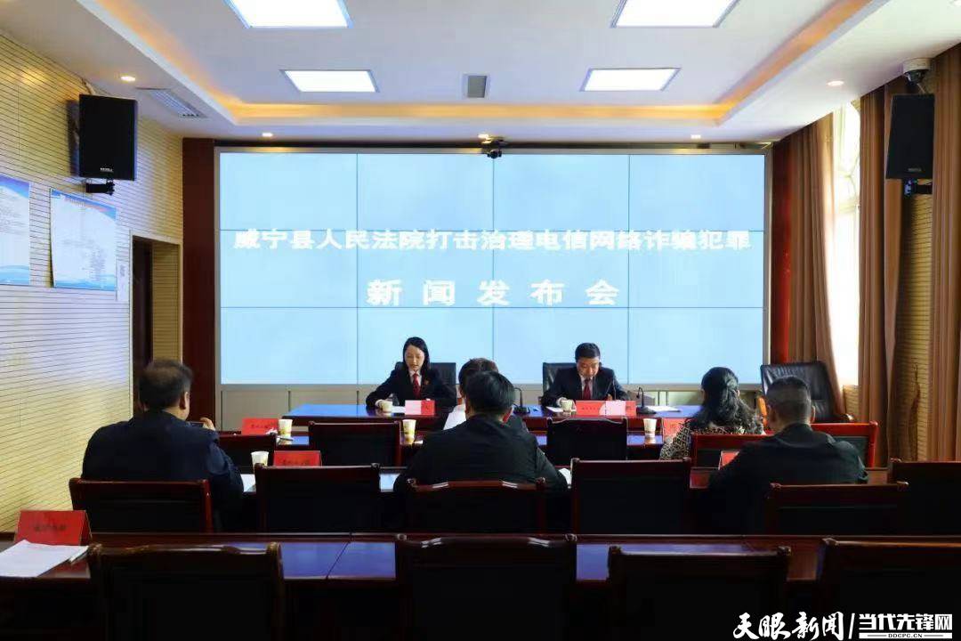 威寧科技新品亮相，引領(lǐng)未來生活潮流的最新新聞