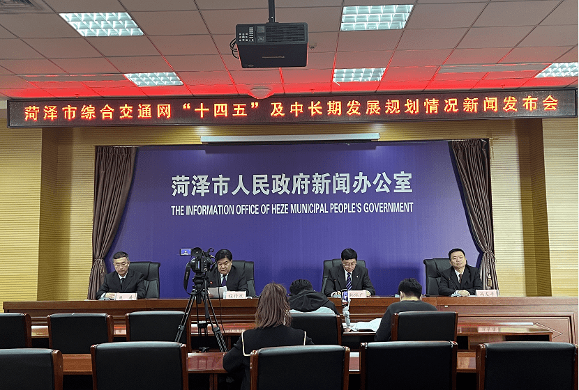 鄆城新聞最新信息及獲取指南，適合初學(xué)者與進階用戶