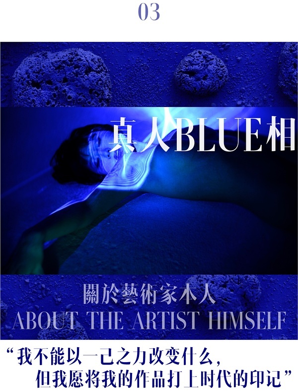 王動(dòng)wanima最新資訊，前沿動(dòng)態(tài)與獨(dú)特魅力的探索