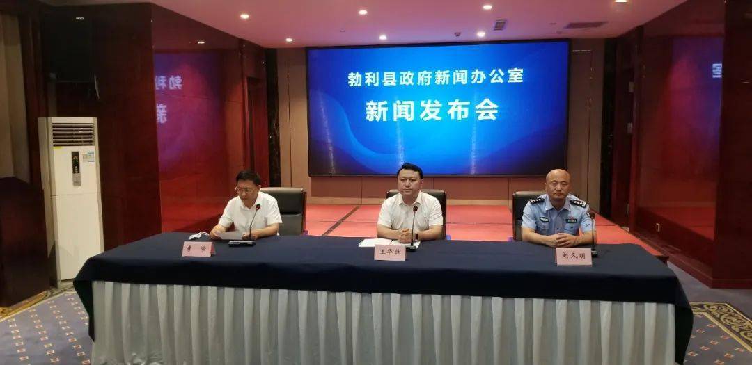 勃利最新新聞，城市中的溫馨日常與友情故事報(bào)道