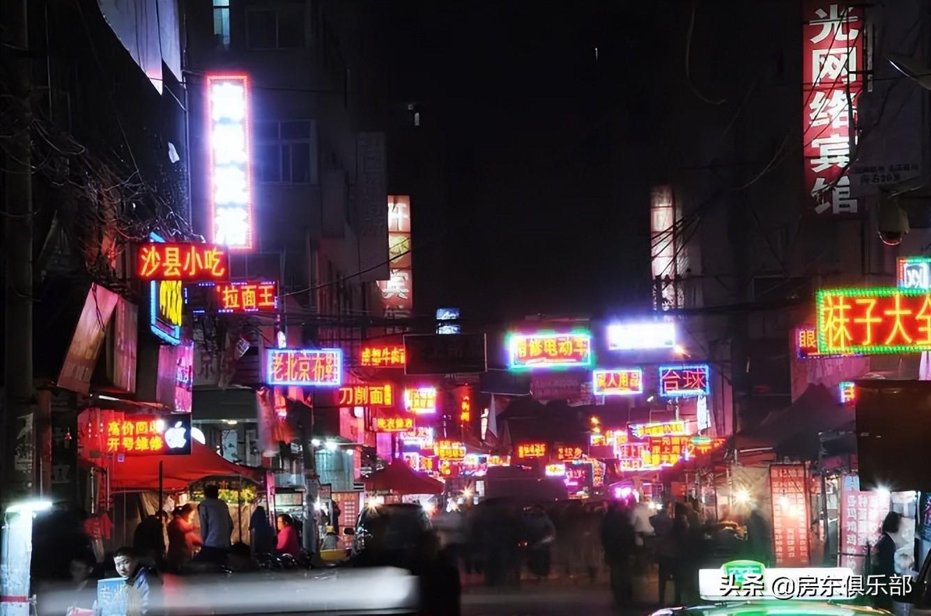 鄭州最新打架事件深度分析，原因、影響及個人觀點