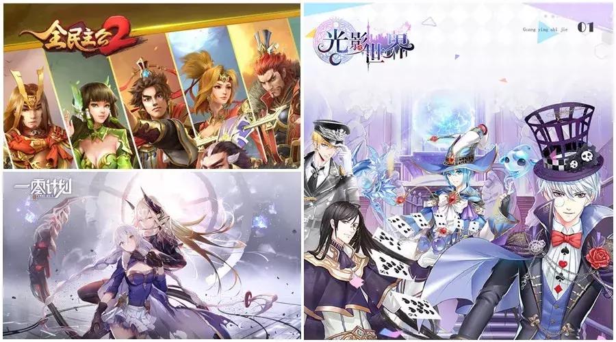 最新內(nèi)測(cè)頁(yè)游，自然美景的奇妙旅程探索