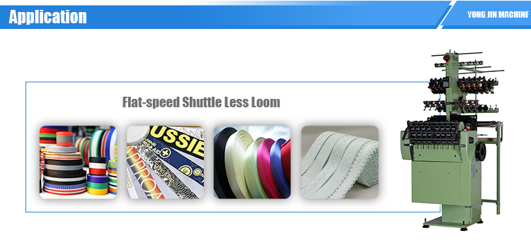 小巷深處的織夢工坊，最新噴水織機(jī)轉(zhuǎn)讓信息