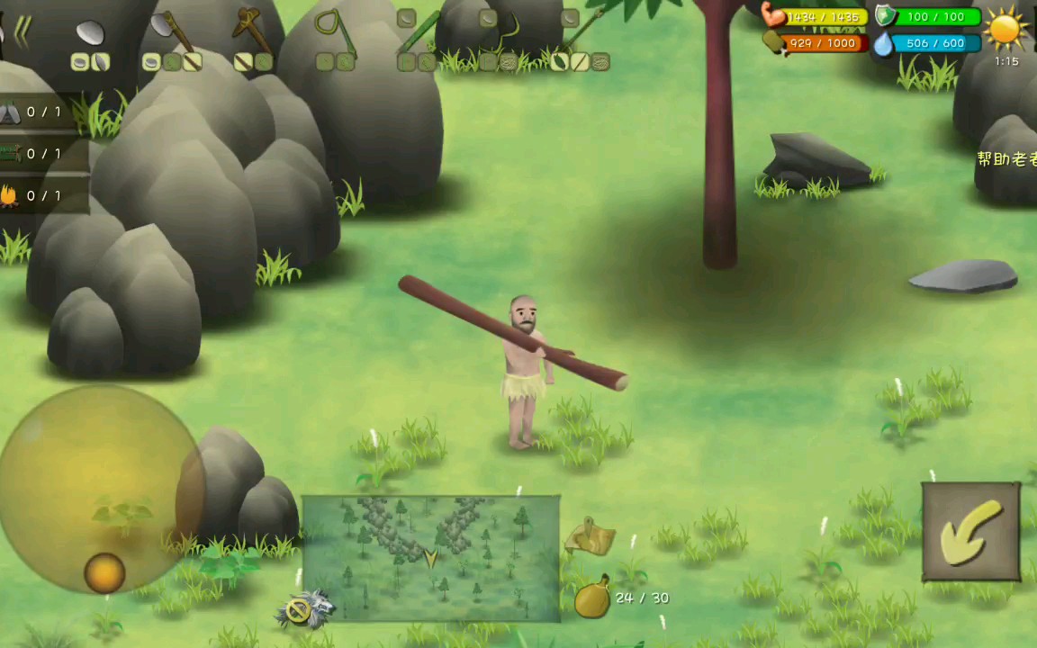 單挑荒野最新2025，詳細步驟指南與攻略秘籍