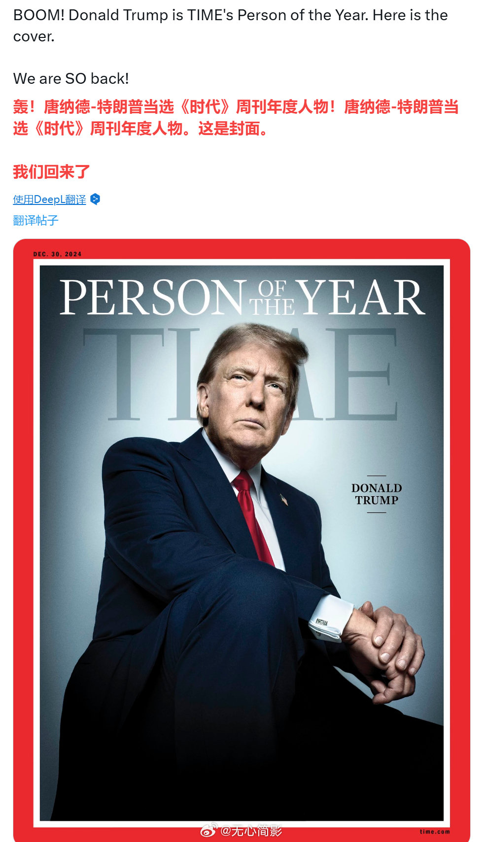 時(shí)代周刊最新報(bào)道，小巷深處的獨(dú)特風(fēng)味