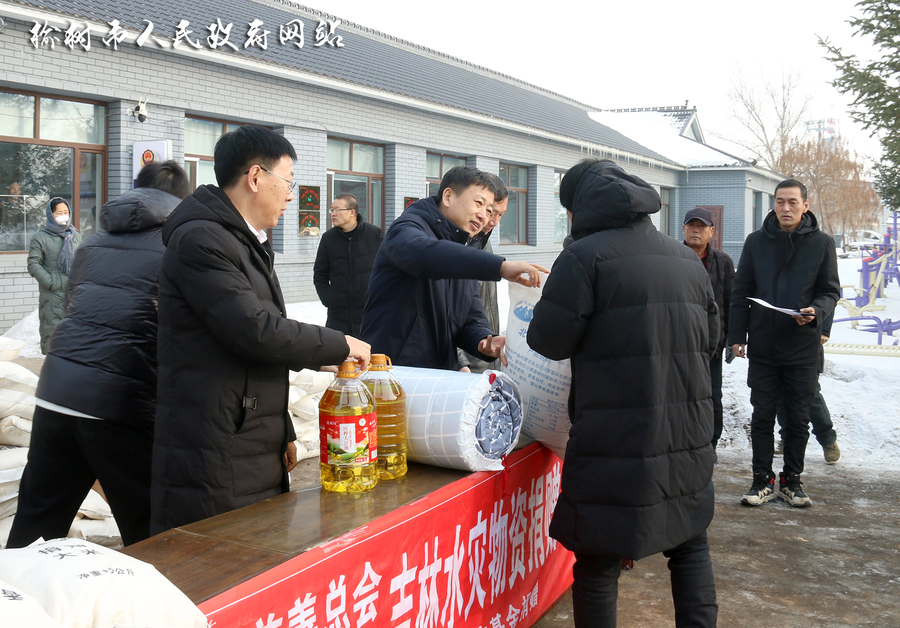 榆樹最新資訊更新，榆樹新聞動(dòng)態(tài)速遞