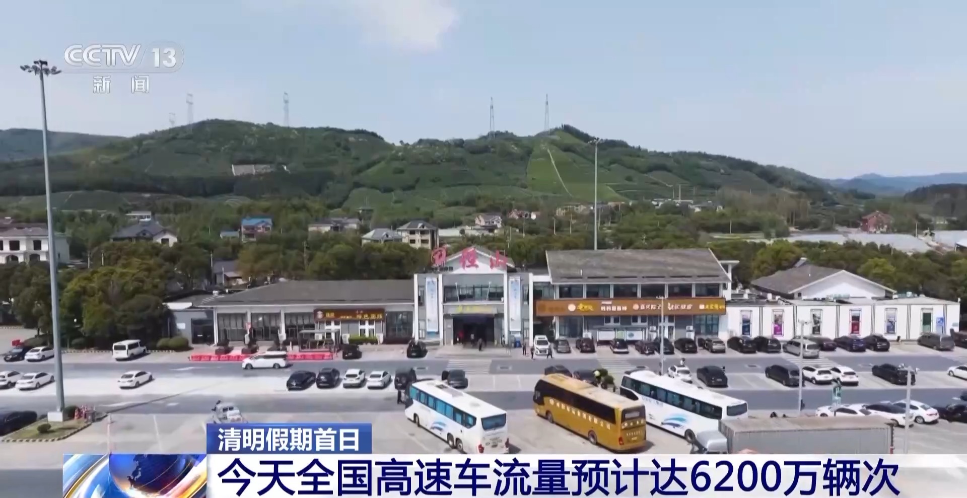 高速最新動(dòng)態(tài)，速度與激情的新聞報(bào)道????