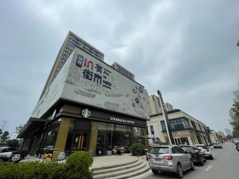 和暢睦鄰中心任務(wù)完成指南，最新詳細(xì)步驟與操作指引