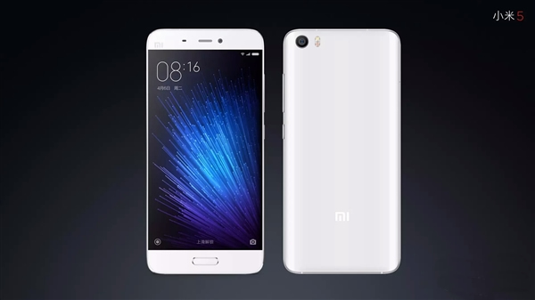 最新小米科技產(chǎn)品發(fā)布介紹，探索前沿科技，領(lǐng)略小米創(chuàng)新之力