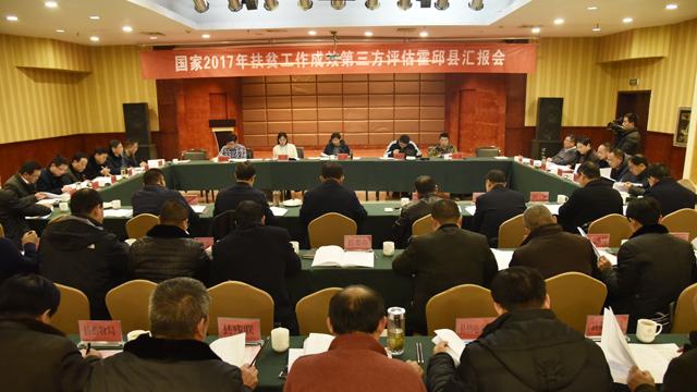 國家最新時(shí)政新聞解讀指南，獲取與理解政策動態(tài)的關(guān)鍵步驟