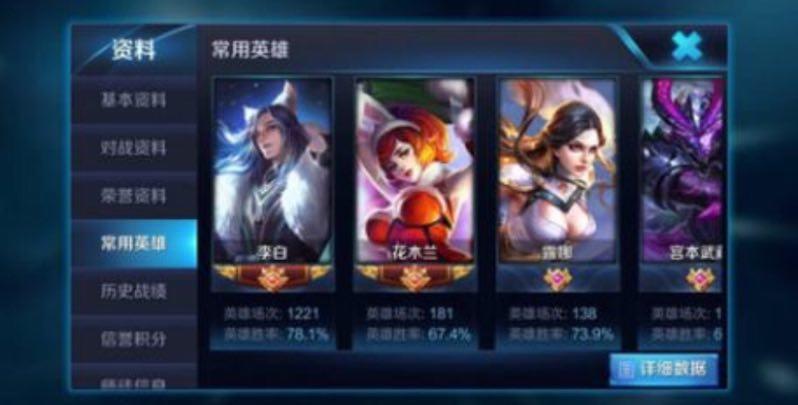 王者農(nóng)藥最新下載攻略，掌握新版本攻略與體驗(yàn)分享