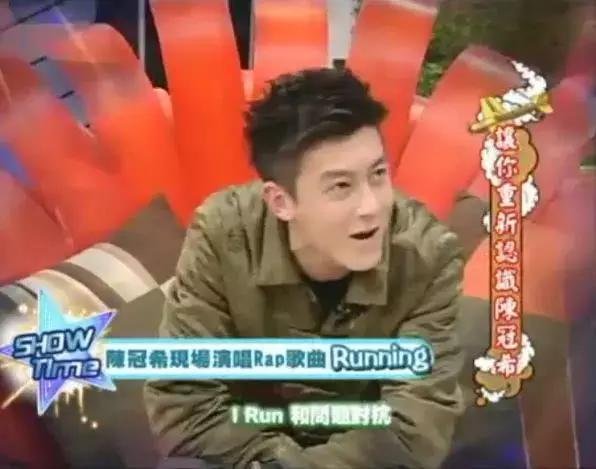 陳冠希最新說(shuō)唱引爆全場(chǎng)，音樂(lè)魅力再燃新篇章！