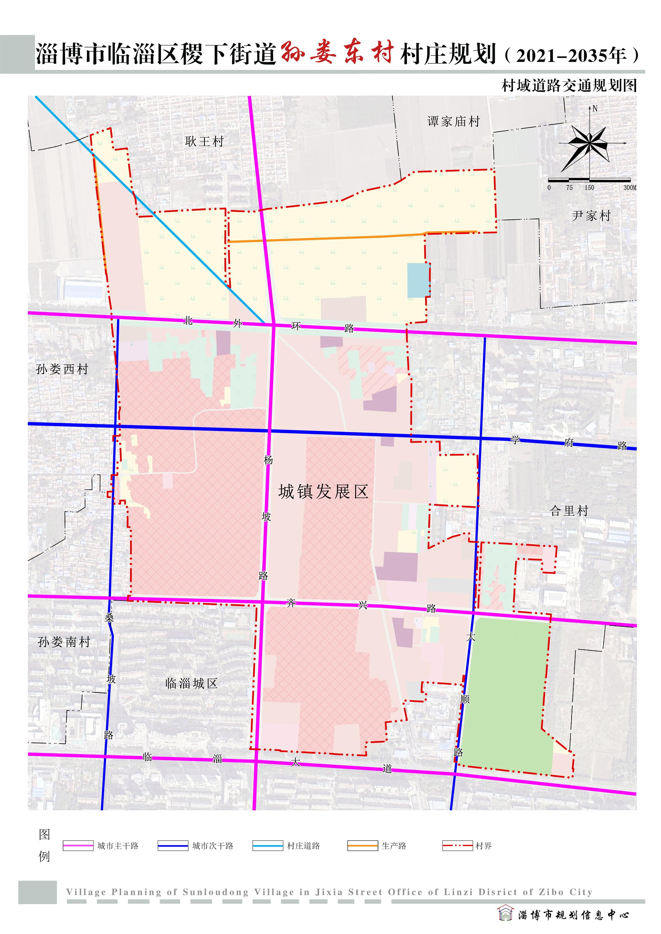 臨淄最新規(guī)劃，科技重塑未來，高科技產品盛宴即將開啟
