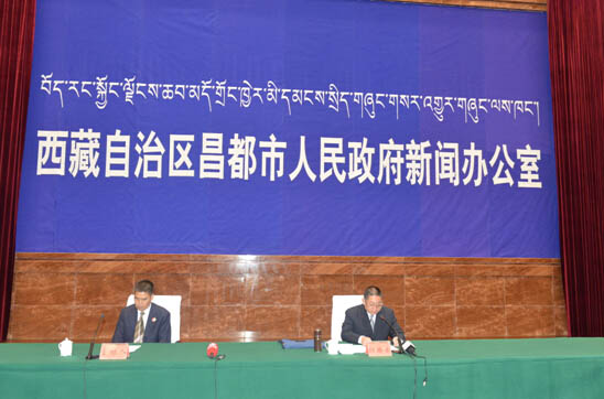 昌都最新新聞，掌握獲取與分析新聞的技能指南